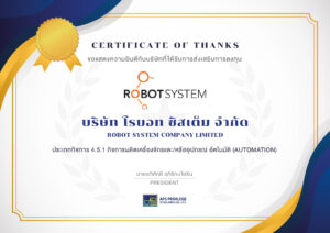 BOI - Certificate 10